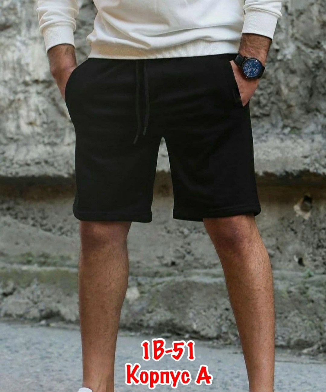 мужские спортивные шорты,шорты мужские,шорты для мужчин,шорты трикотажные,шорты мужские летние
