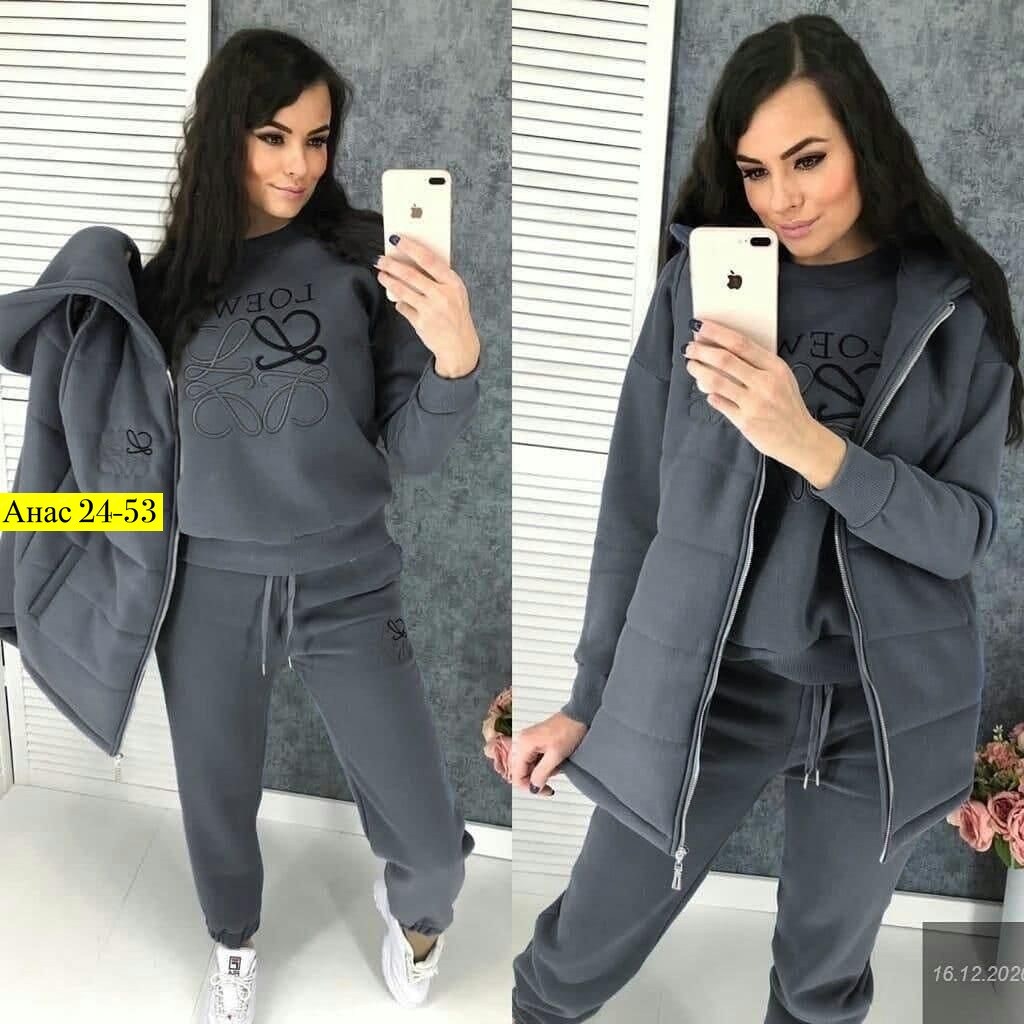 костюм тройка женский ,костюм женский теплый на флисе тройка,теплый костюм женский тройку,теплый спортивный костюм тройка,cпортивный костюм женский на флисе