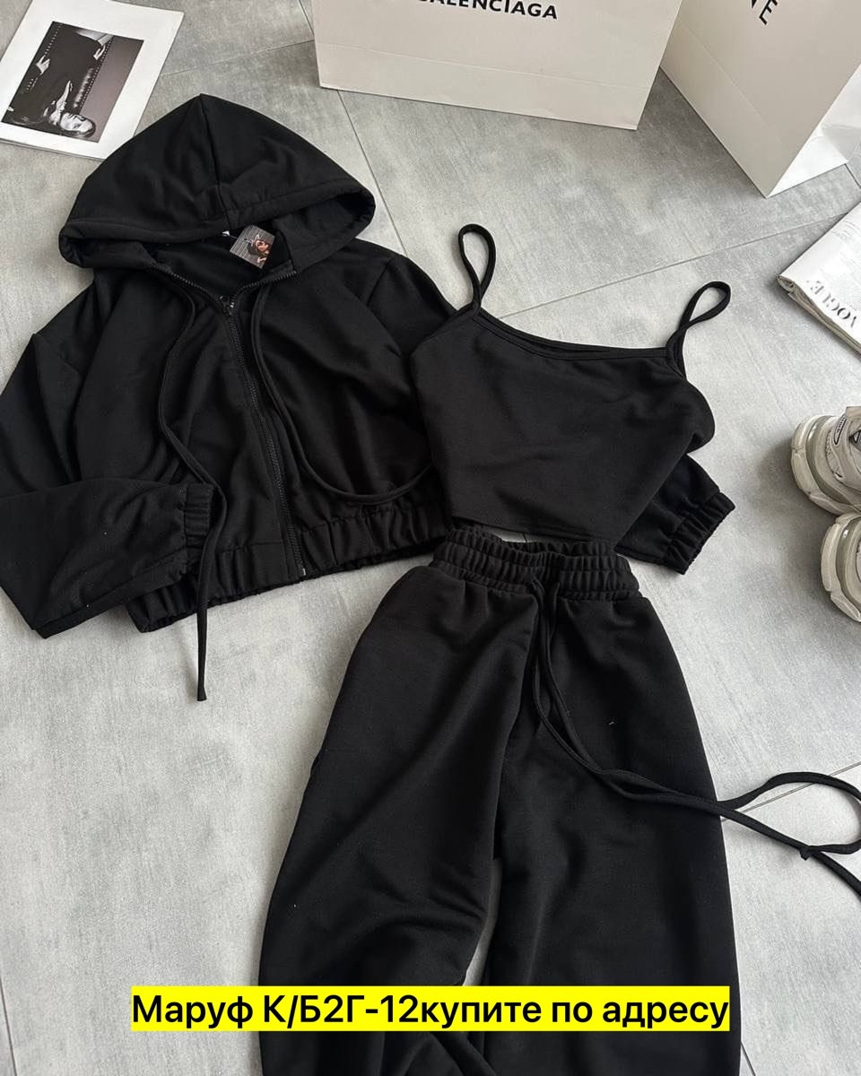 костюм комплекты,костюм спортивный женский,cпортивный костюм женский на флисе,костюм тройка женский,костюм спортивные женские костюмы