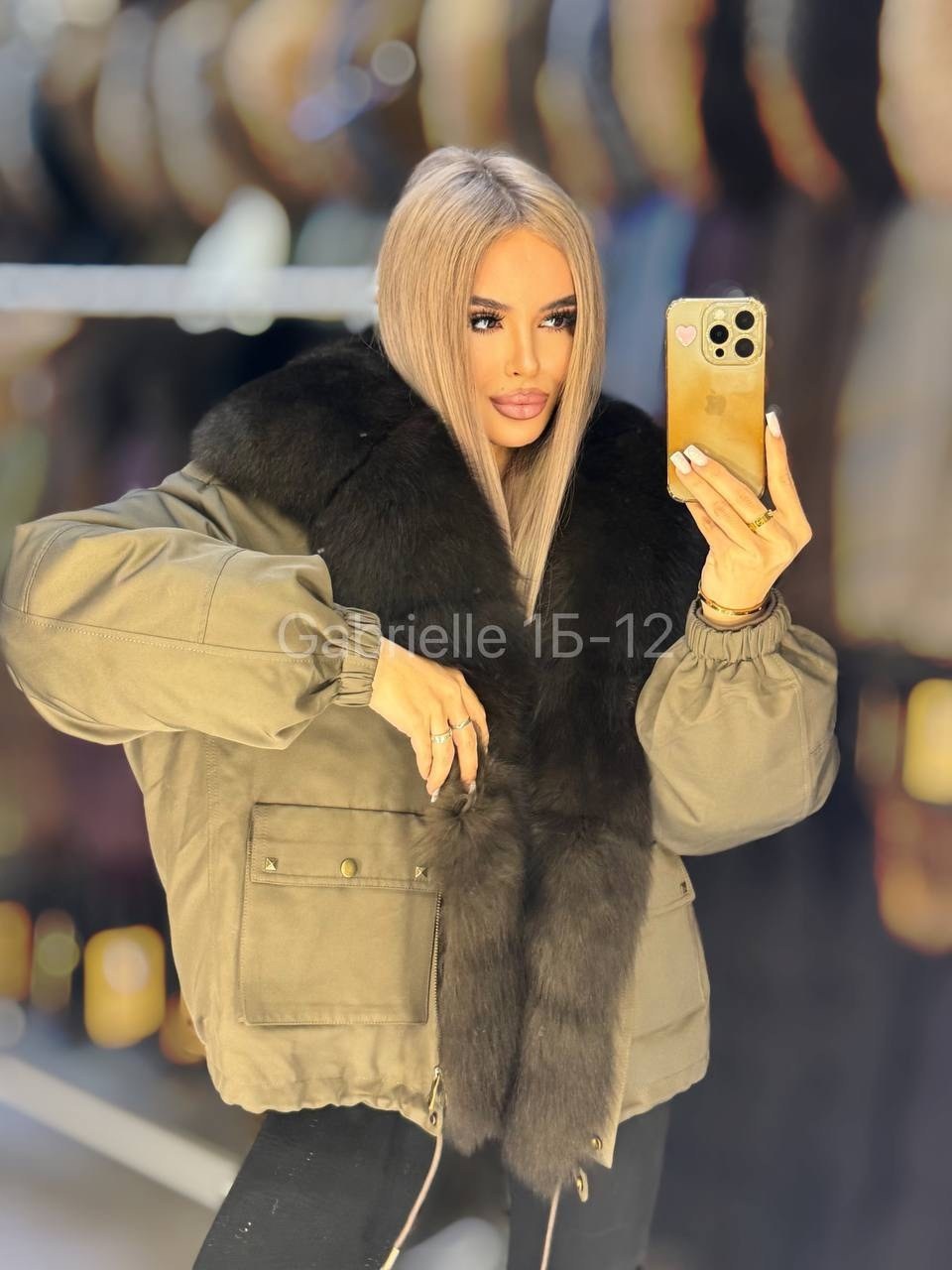 парка с натуральным мехом,пуховик с натуральным мехом,парка с мехом,пуховик с мехом,куртка с натуральным мехом