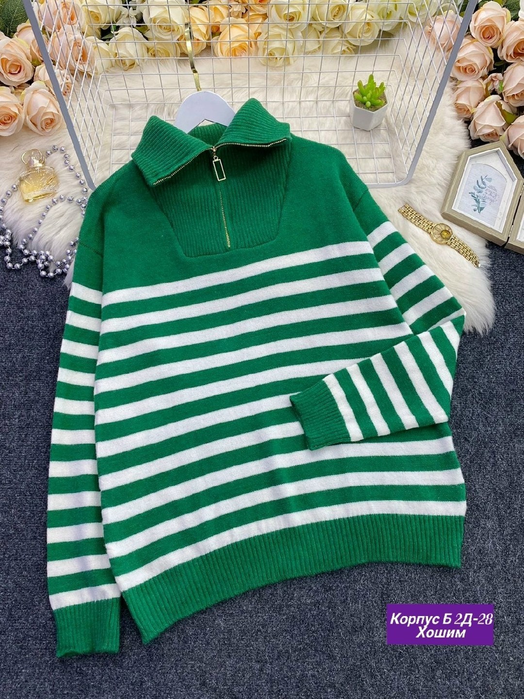 свитер,свитера женские,свитер с высоким воротником,свитер женский зеленый,свитер кофта