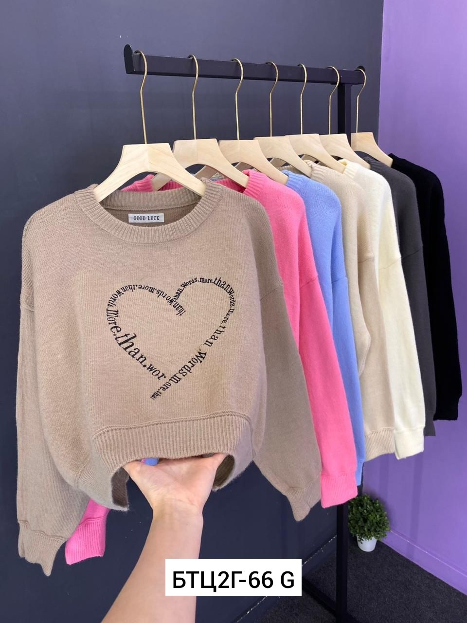 женская кофта,женский свитер,свитер,свитшот женская,кофта