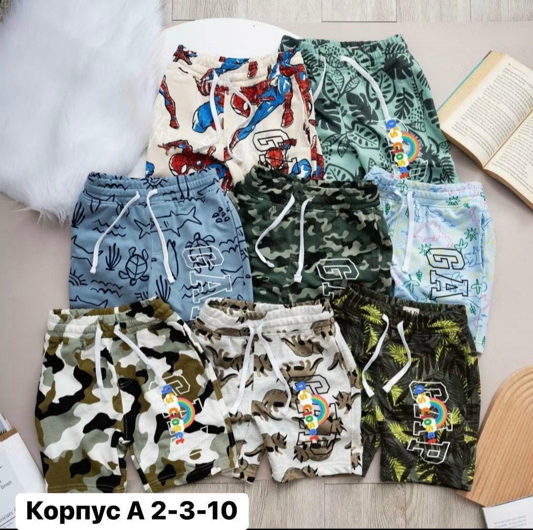 шорты для мальчик,трусы боксеры для мальчиков,комплект трусов,детские шорты,шорты детские для мальчика