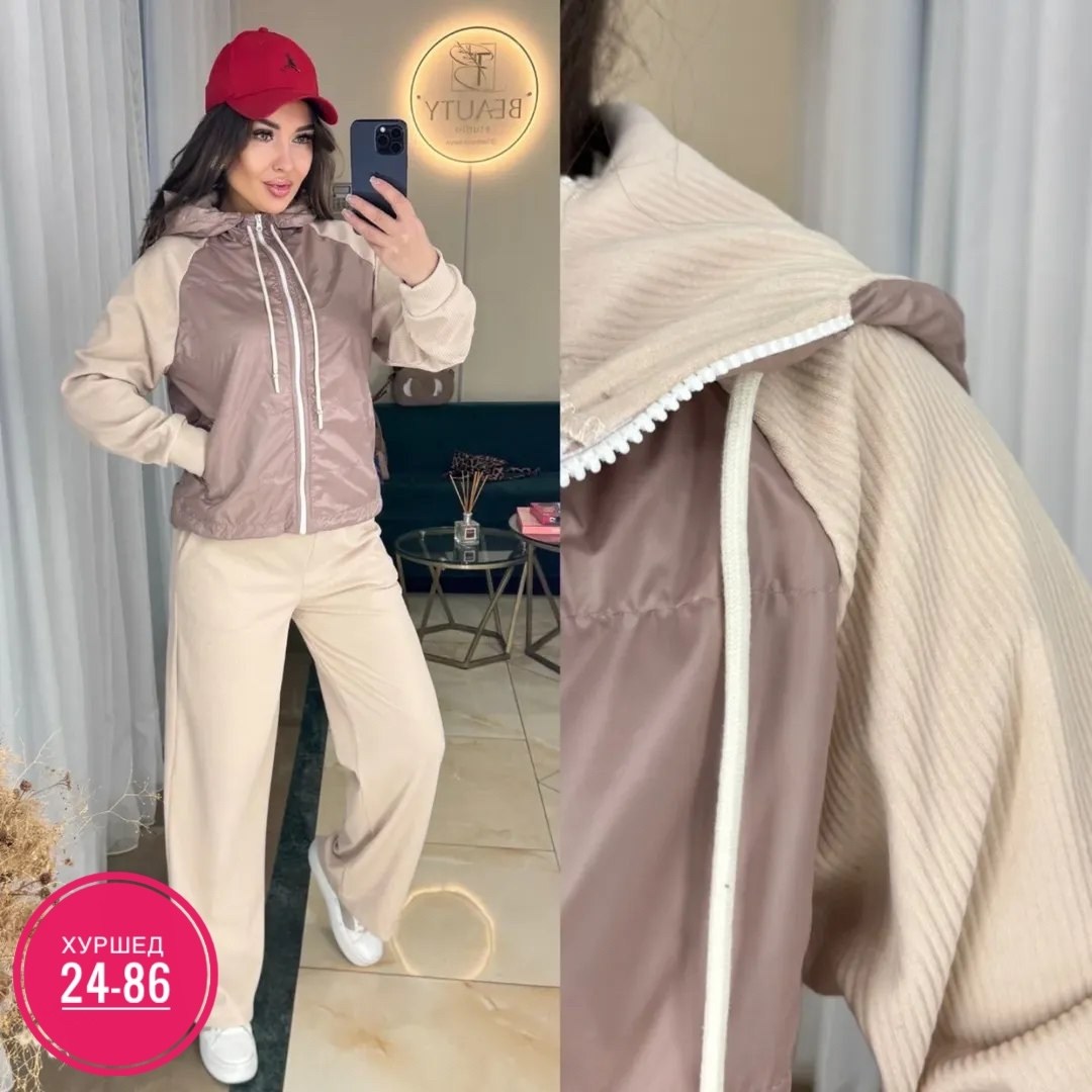 костюм женский на флисе,cпортивный костюм женский на флисе,женский костюм тройка,костюм на флисе,женский костюм