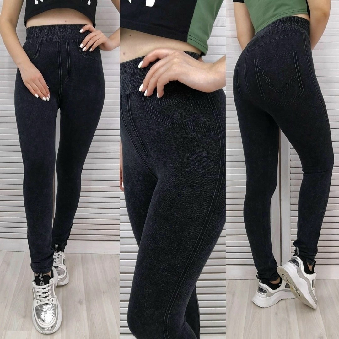 брюки джинсы,брюки лосины,лосины теплые,женские брюки,