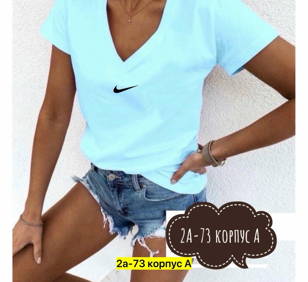 футболки женская,футболки женские модные,футболка женская базовая,футболка женская adidas,футболки базовая