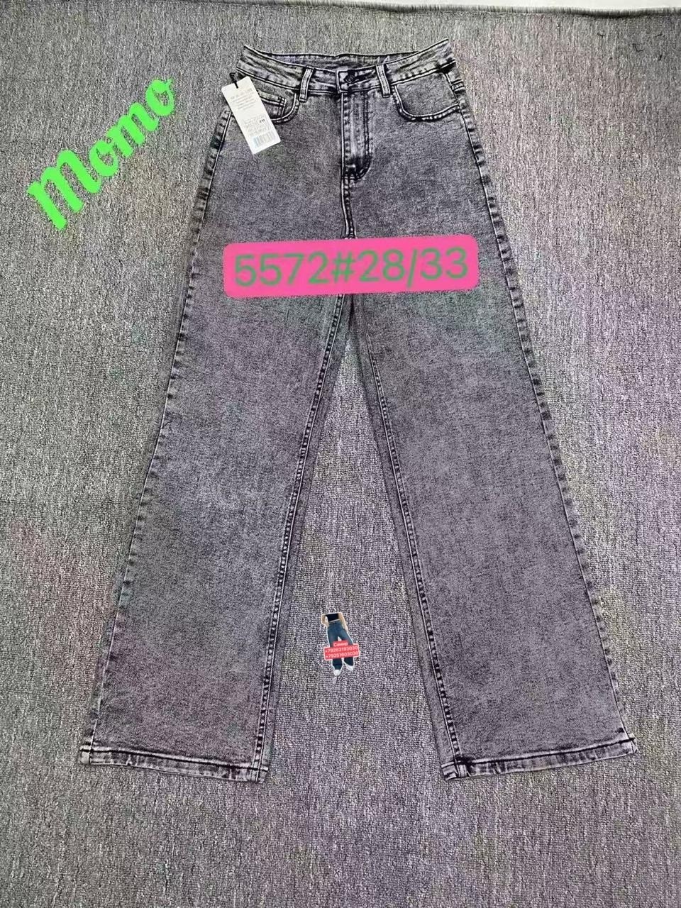 джинсы женские,джинсы,широкие джинсы женские,джинсы широкие,брюки джинсы