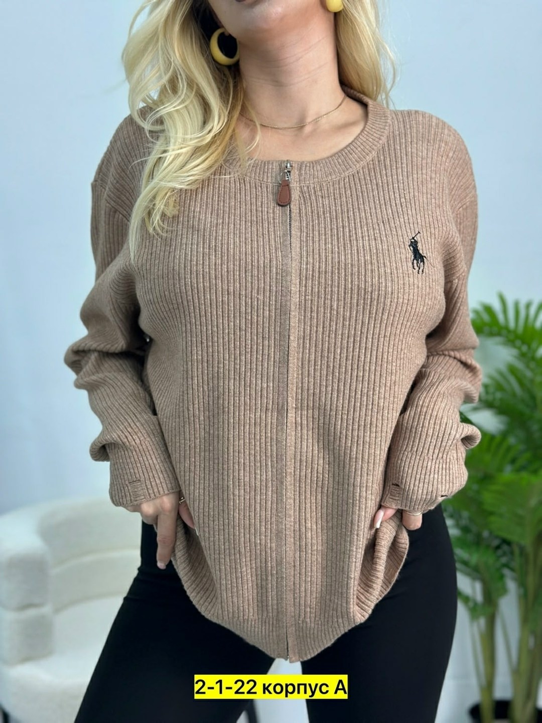 кофта женская,кофта женская свитер,вязаные свитера женские,кофта свитер,свитера женские