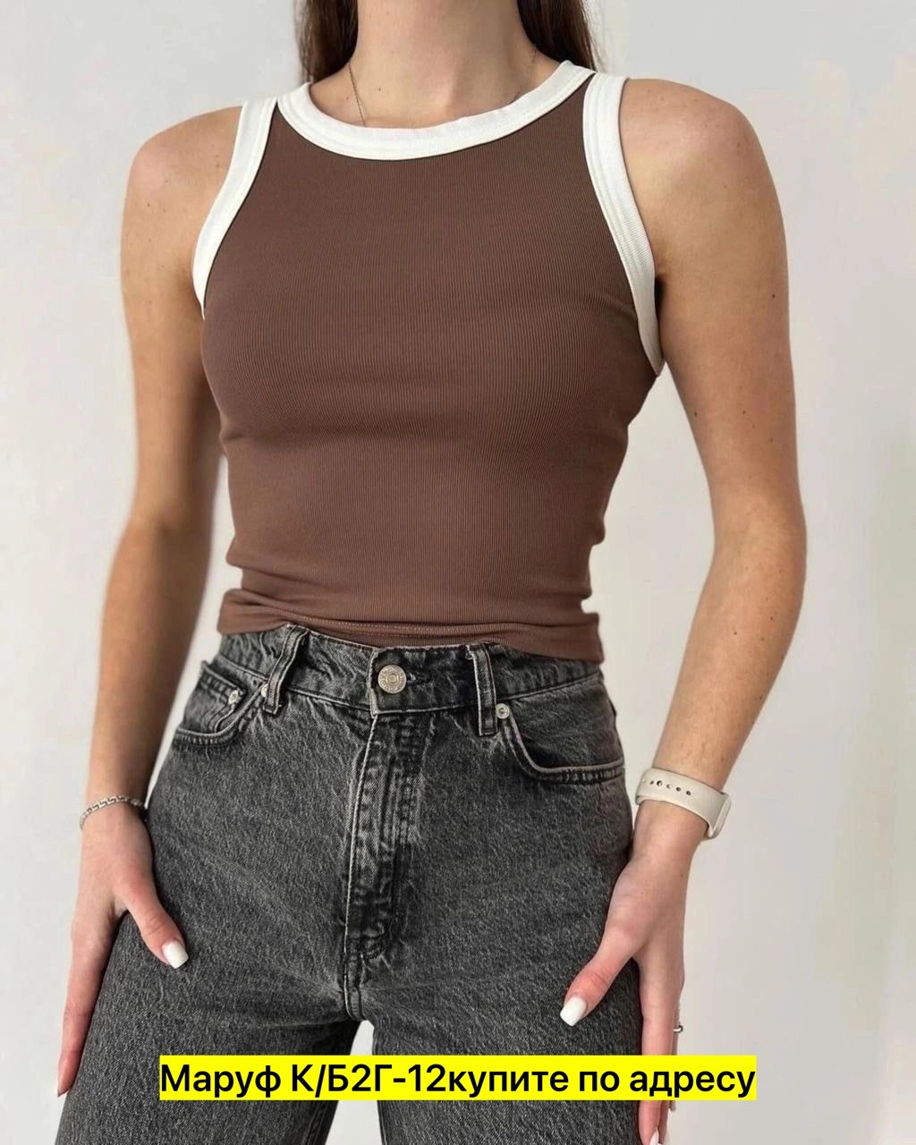 женская майка,топ женский,майки рубчик,женская майка топ,майка