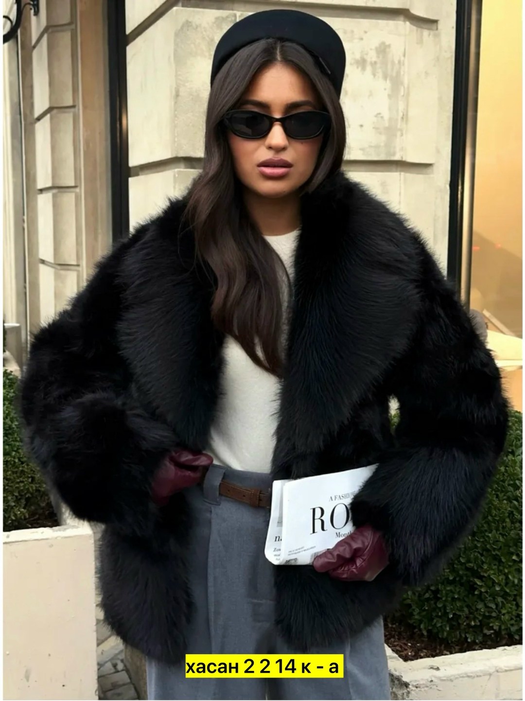 шубка,шуба,шуба искусственная,шуба женская,шуба натуральная