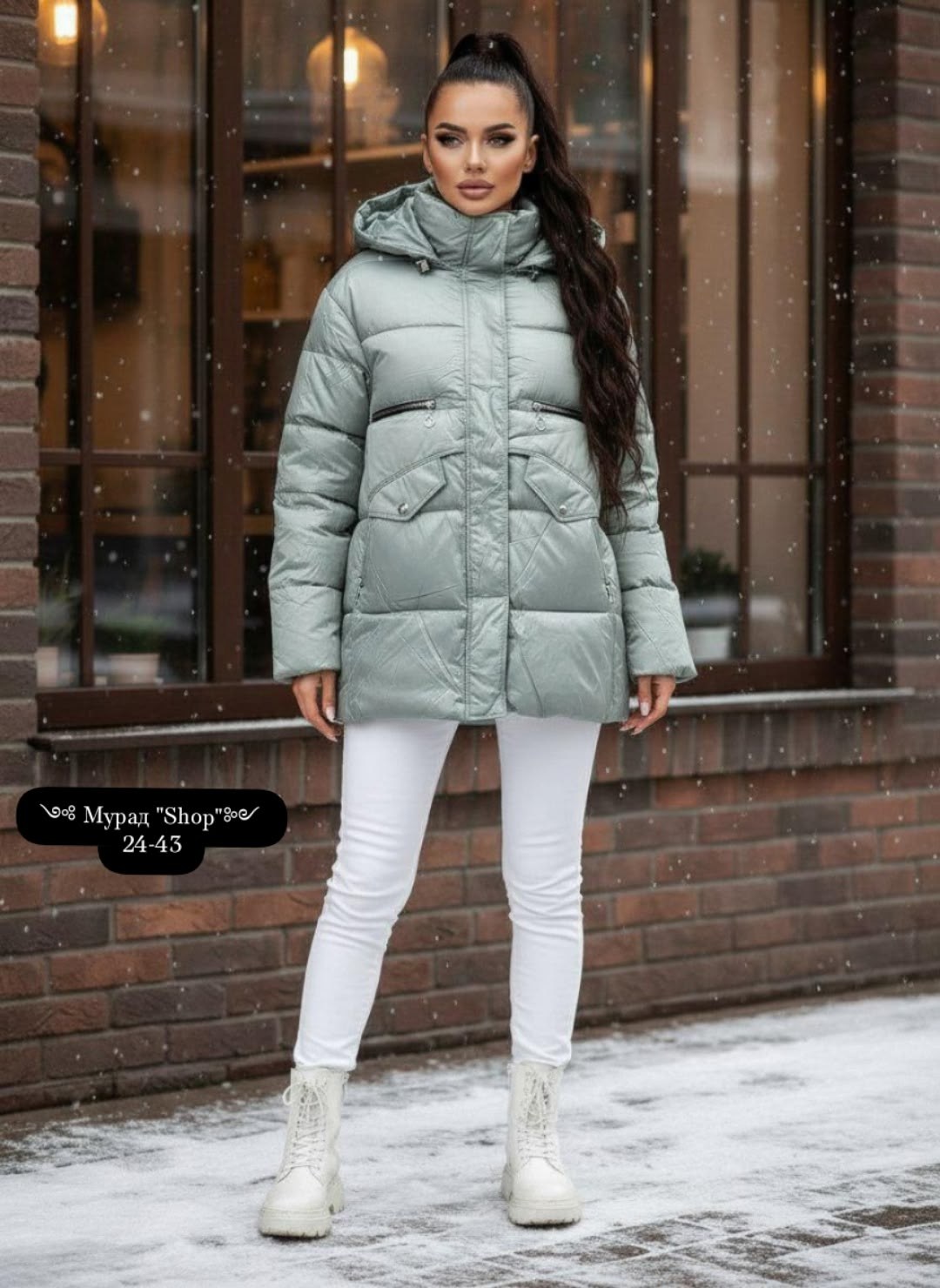 куртка женская,удлиненная куртка,зимняя куртка,стильная куртка,куртка зимняя женская