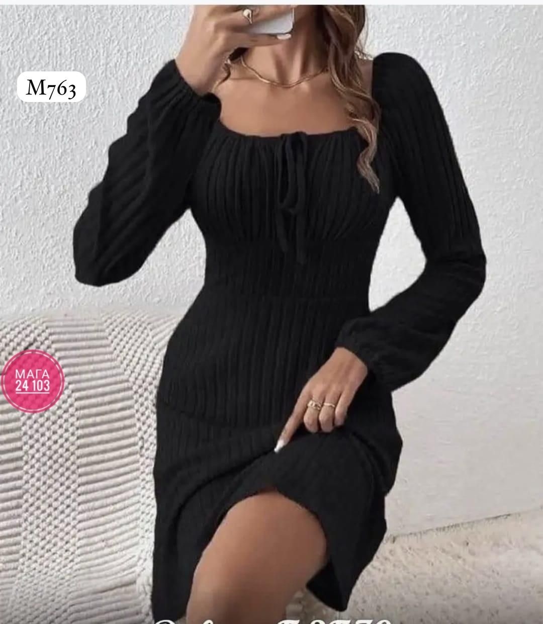 женское платье ткань лапша,платье женское,платье лапша женское,платье из ткани лапша,женское платье ткань кашемир лапша