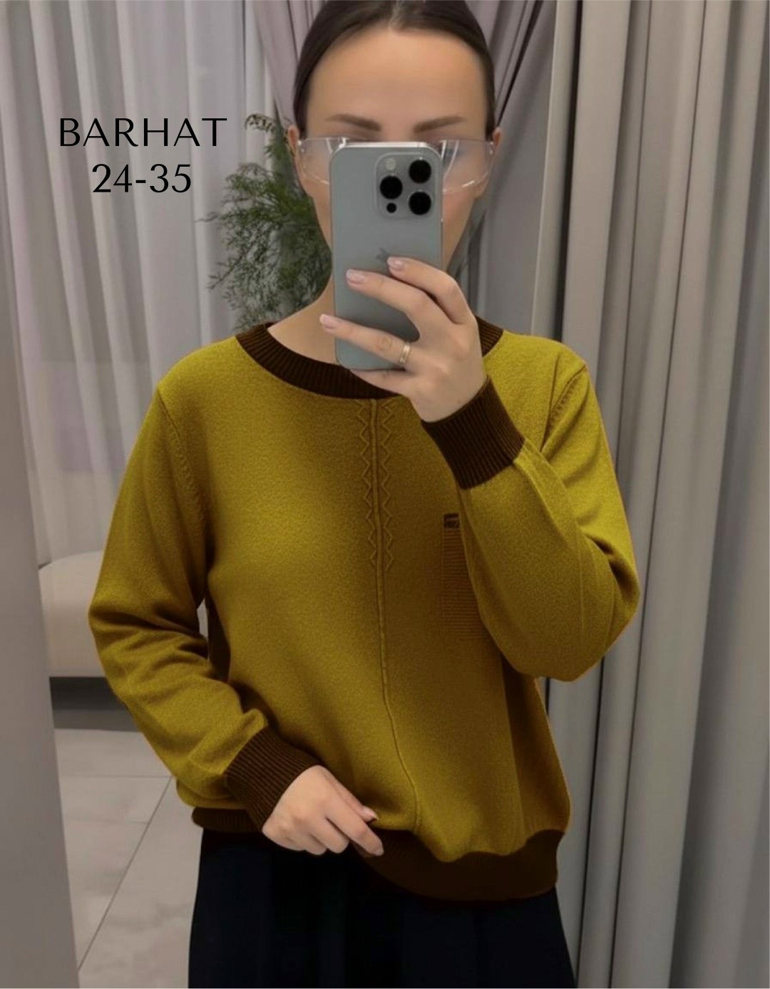 женская кофта,свитер пуловер,женский свитер,свитер для женщин,женская кофта и свитер