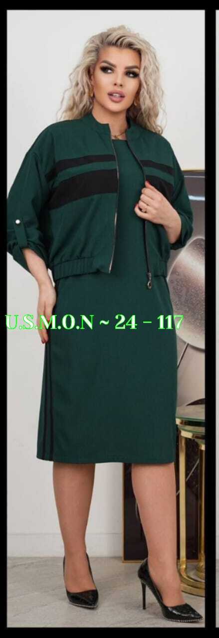 женский костюм двойка,женские костюмы,костюм,костюм двойка,спортивные костюм