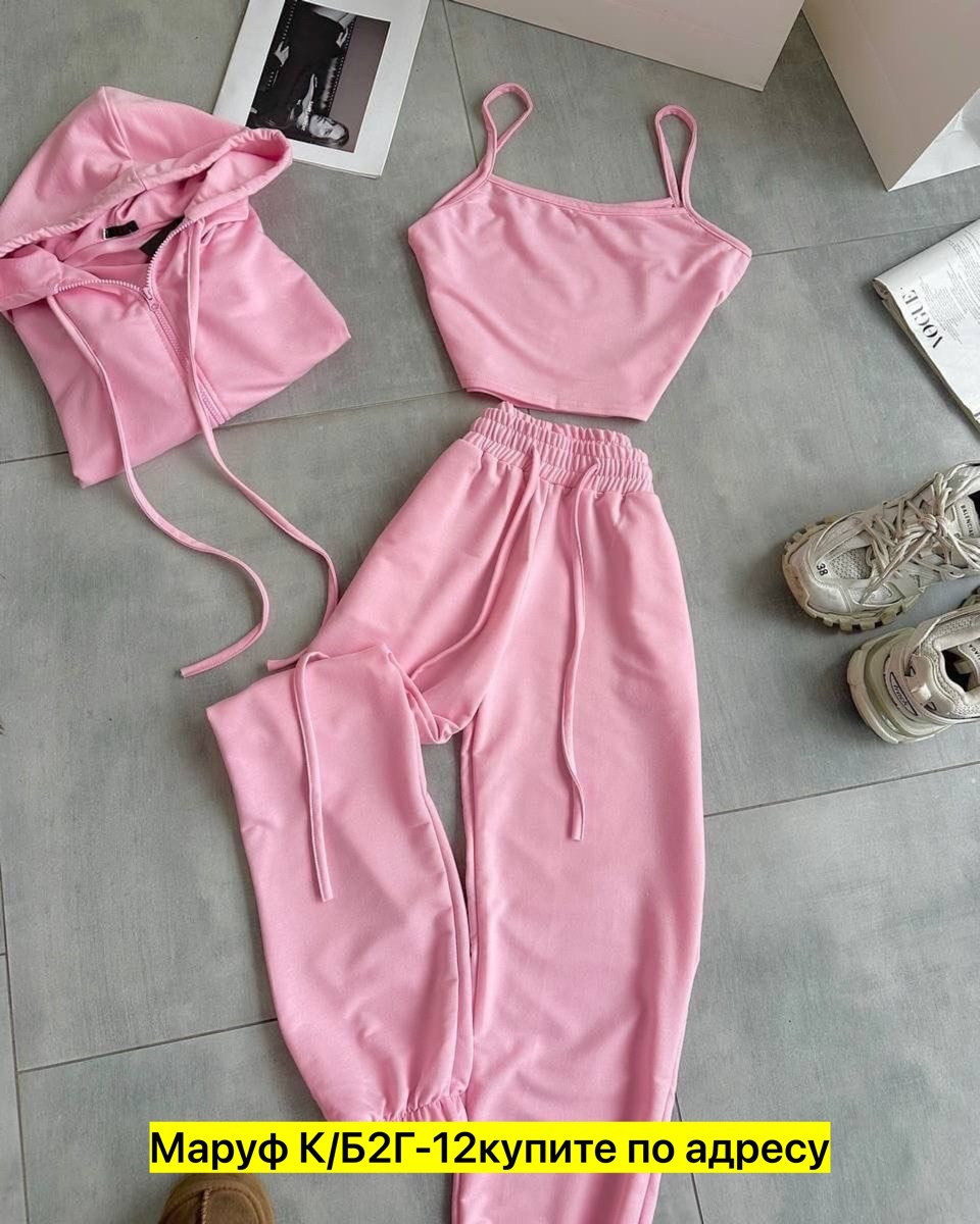 костюм комплекты,костюм спортивный женский,cпортивный костюм женский на флисе,костюм тройка женский,костюм спортивные женские костюмы