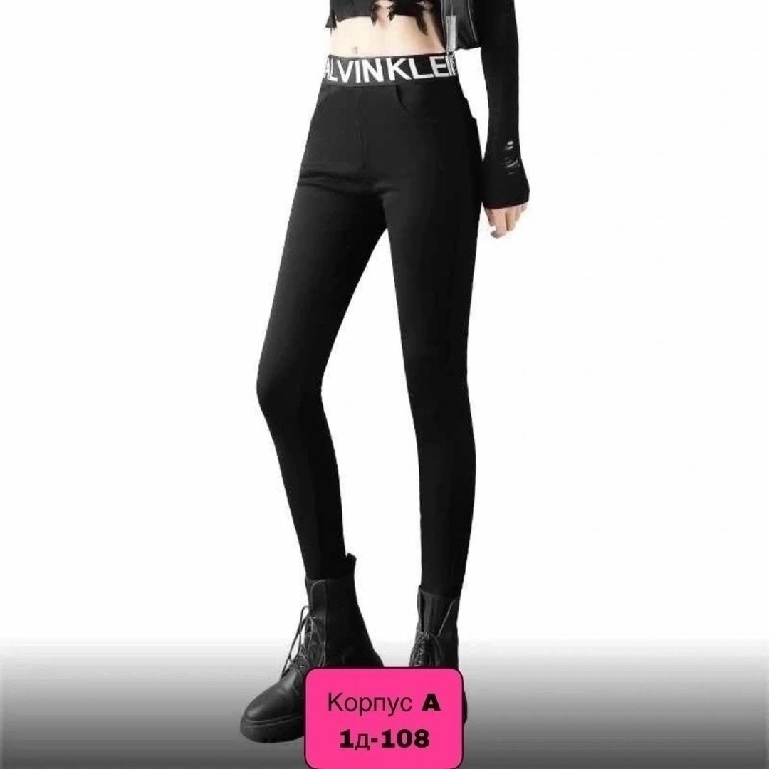 детские лосины,леггинсы для девочек,детские леггинсы,леггинсы для девочки теплые,легинсы для девочек