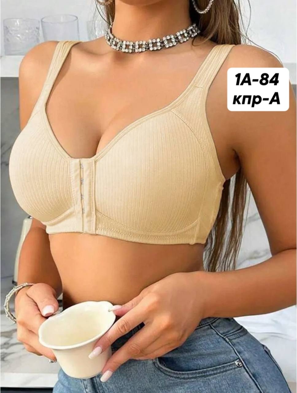 бюстгальтер,бюстгальтер для женщин,бюстгальтер комплект,женские бюстгальтеры,бюстгальтер бралетт