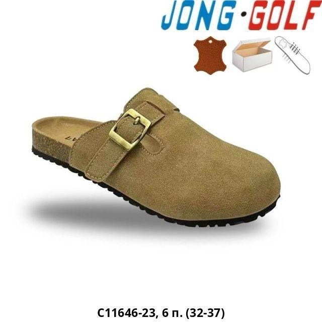 ,сабо birkenstock,birkenstock boston,повседневная ,замшевые сабо