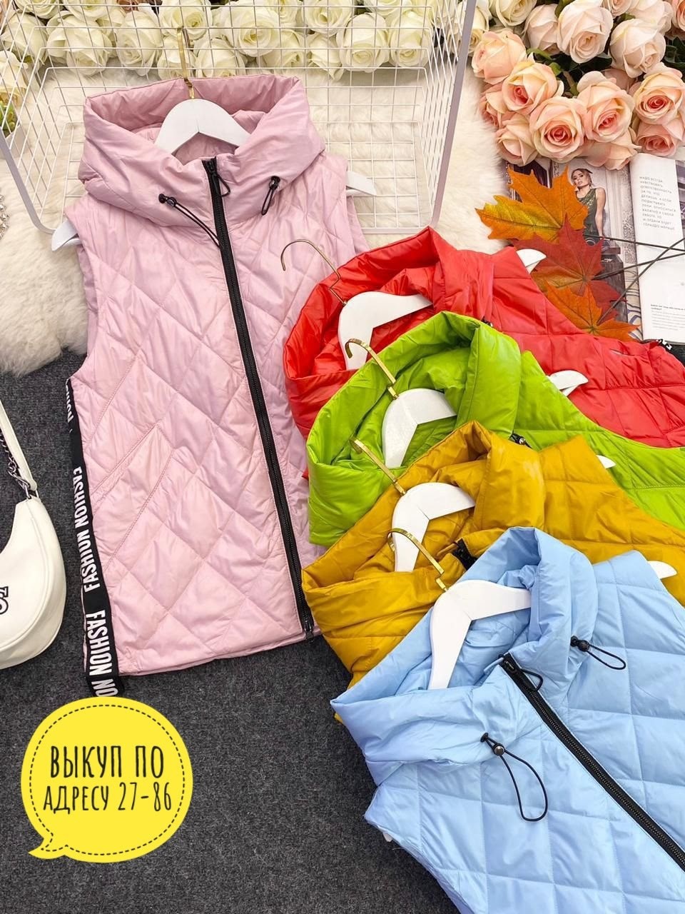 жилетка женская,жилет на синтепоне женский,зеленая жилетка женская,жилет женский,демисезонный жилет