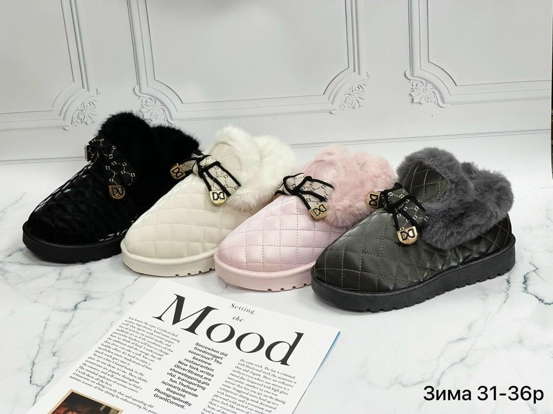 женские угги,,угги женские зимние,модные угги,угги