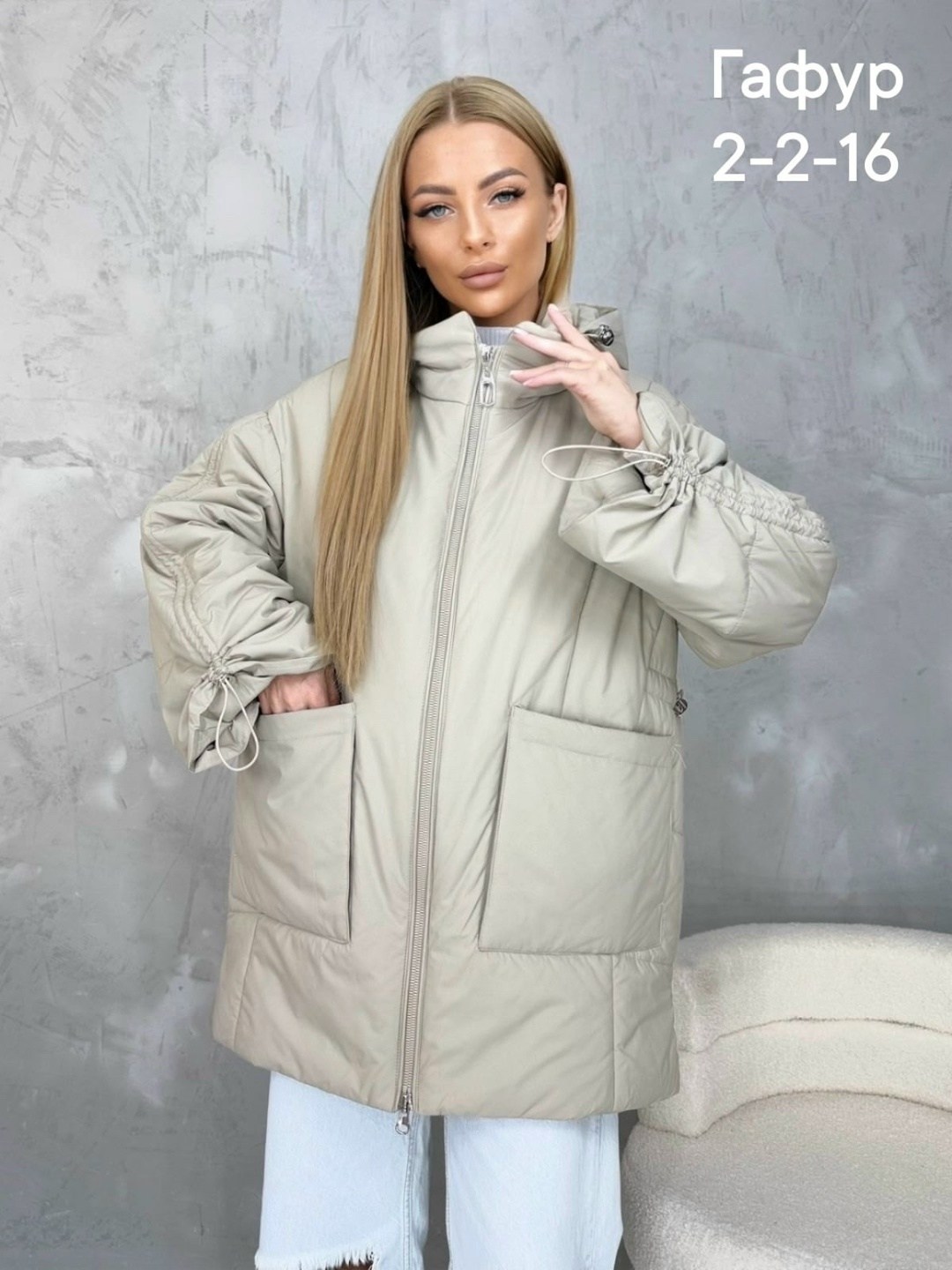 куртка женская,лёгкая демисезонная куртка,куртка демисезонная,куртка женская демисезонная,куртка молодежная