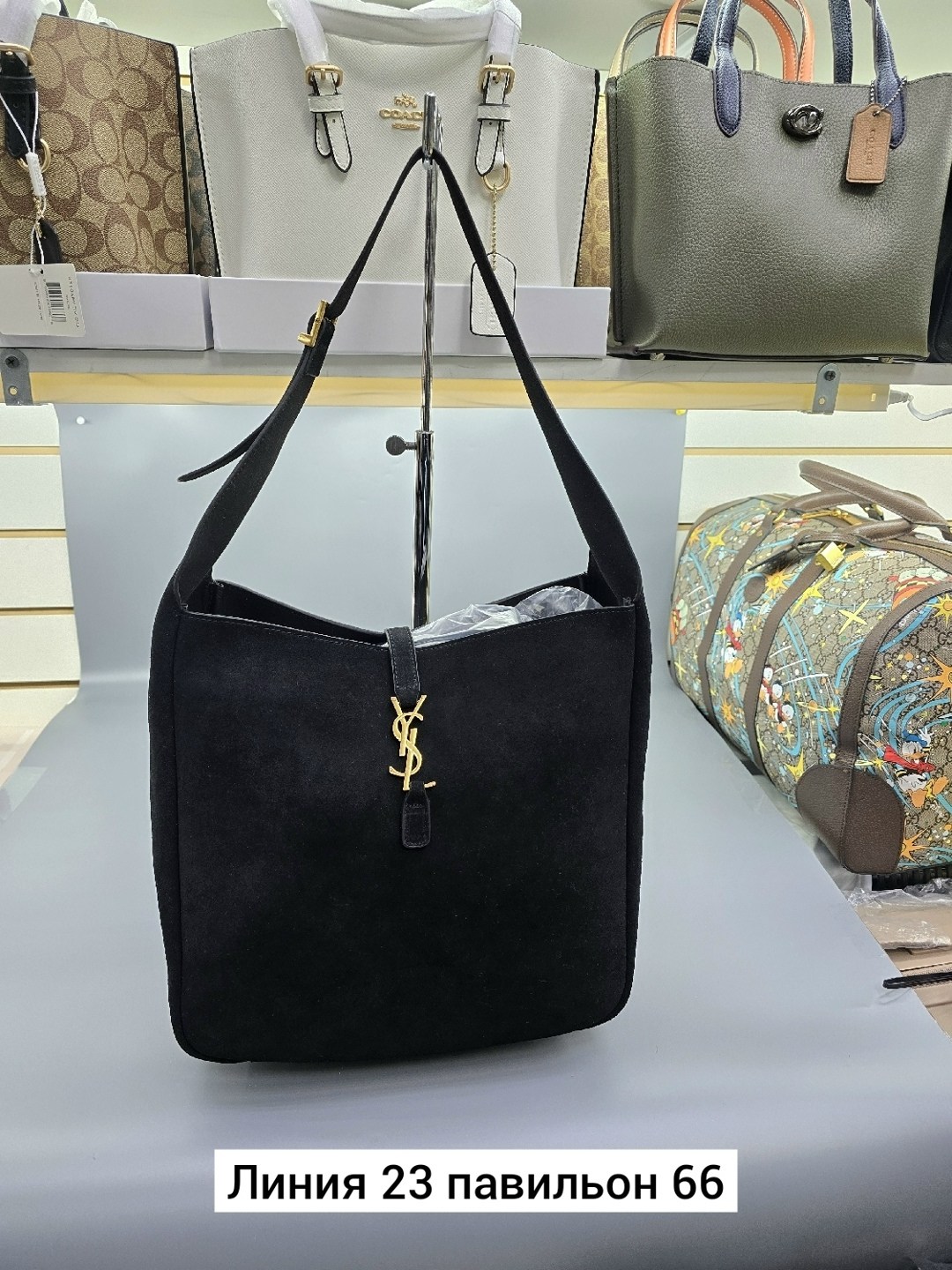 сумка замшевая,сумка женская натуральная замша,женская замшевая сумка,большая сумка хобо из натуральной замши, цвет коричневый,сумка женская