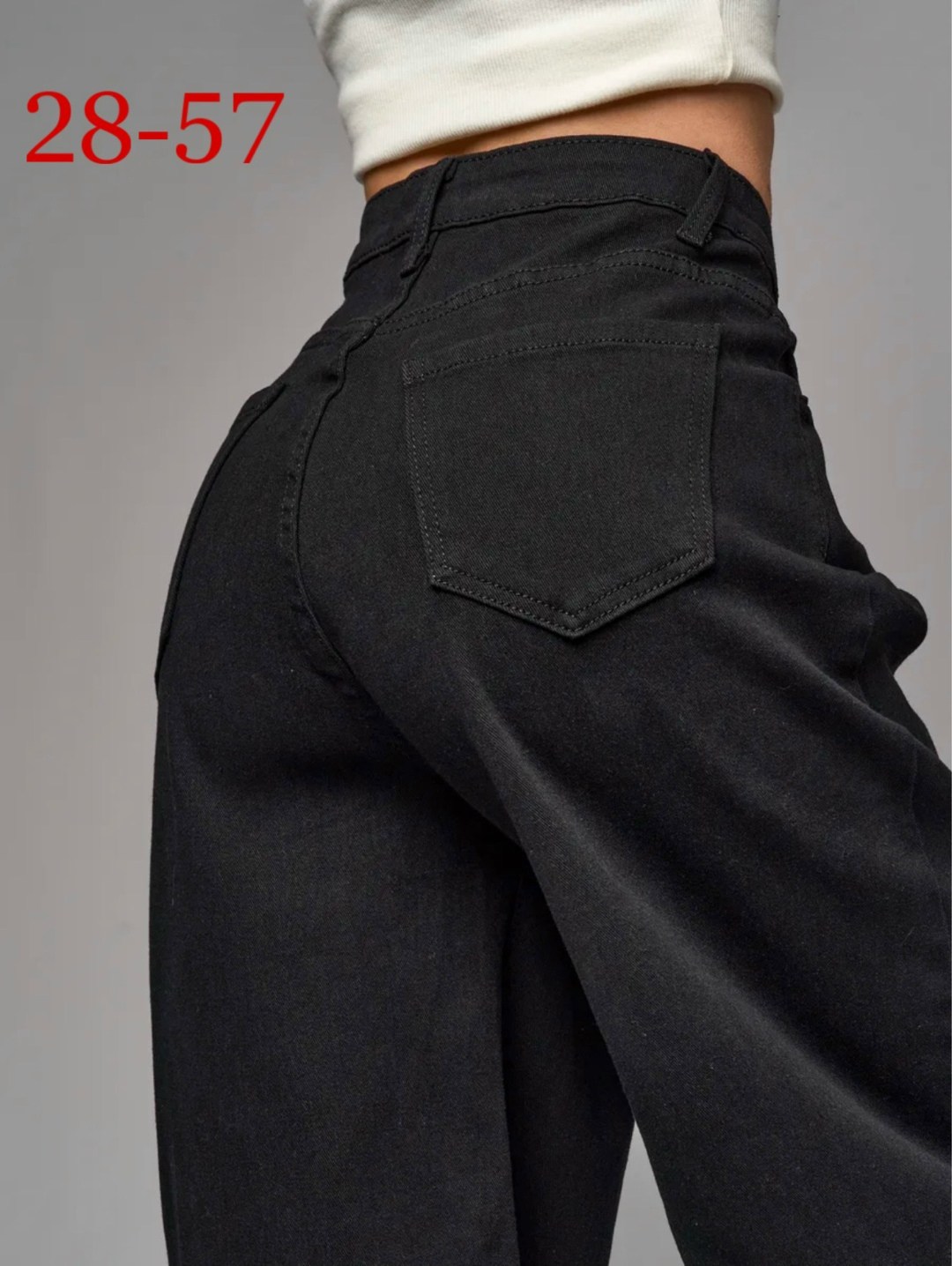 джинсы женские,джинсы брюки,женские джинсы широкие,джинсы,штаны джинсы