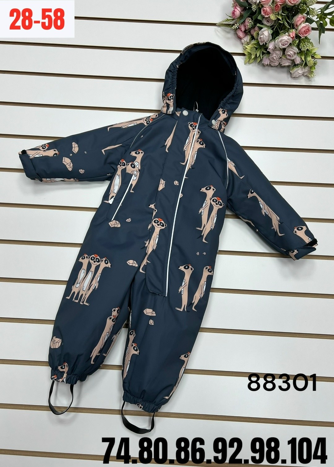 комбинезон детский,детские комбинезоны,комбинезон весна,pogo kids комбинезон демисезонный,комбинезон осень