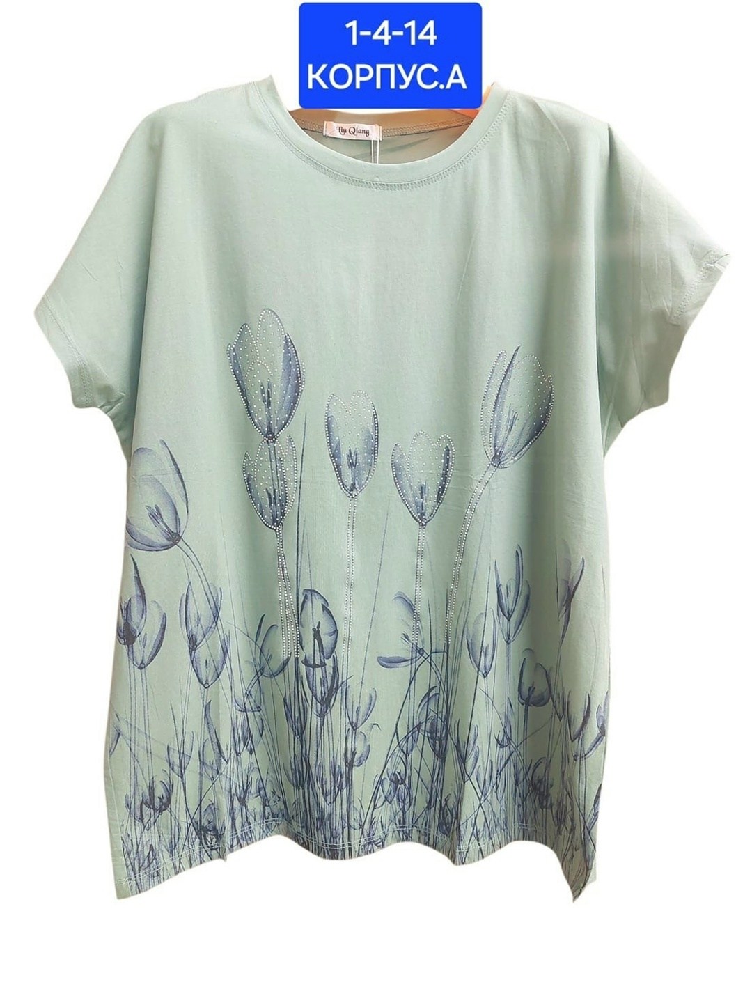 женская футболка больших размеров,женская футболка,женская футболка ,кофта женская,футболка хлопок