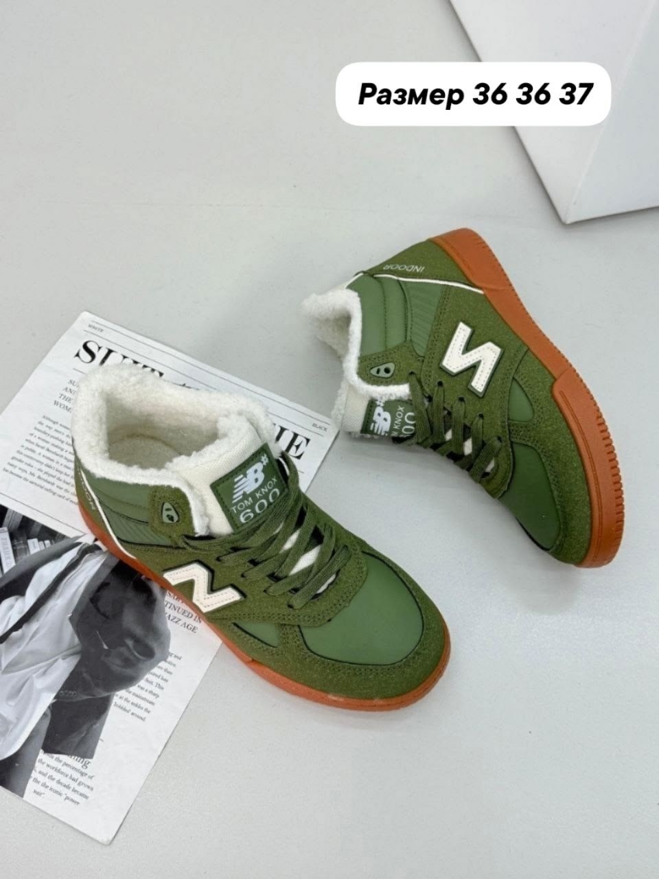 ,new balance numeric,кроссовки new balance,зимние кроссовки new balance,кроссовки мужские new balance