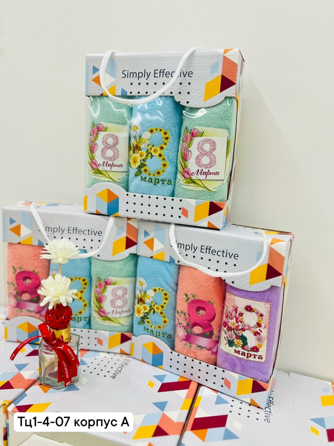 полотенца набор подарочный,подарочный набор полотенец кухонных,полотенец набор,полотенца подарочная,набор кухонные полотенец