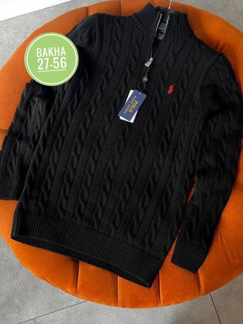 мужская кофта,свитер для мужчин,свитер polo ralph lauren,мужской свитер,джемпер мужской