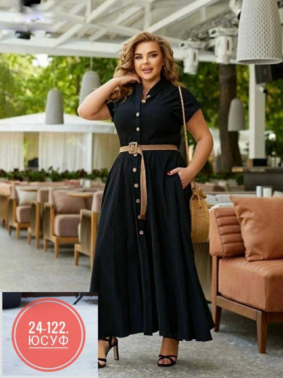 платье больших размеров повседневное,женское платье больших размеров,платье большие размеры,платье большого размера женское,платье женское большие размеры