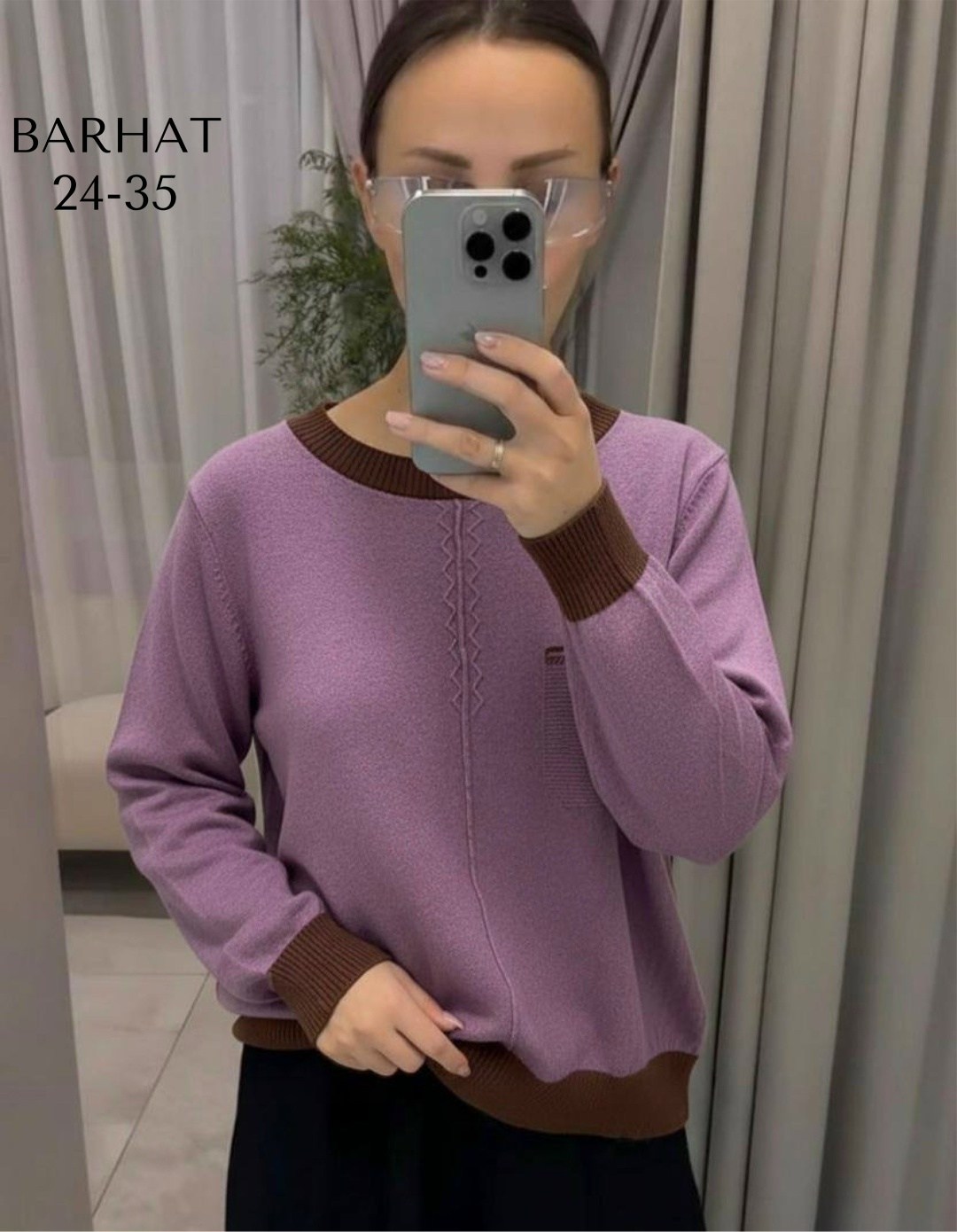 женская кофта,свитер пуловер,женский свитер,свитер для женщин,женская кофта и свитер