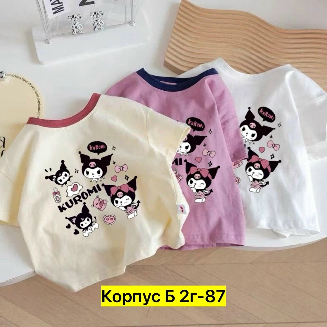 футболки для девочек,детская футболка,футболки детские,комплект футболки,футболки для детей