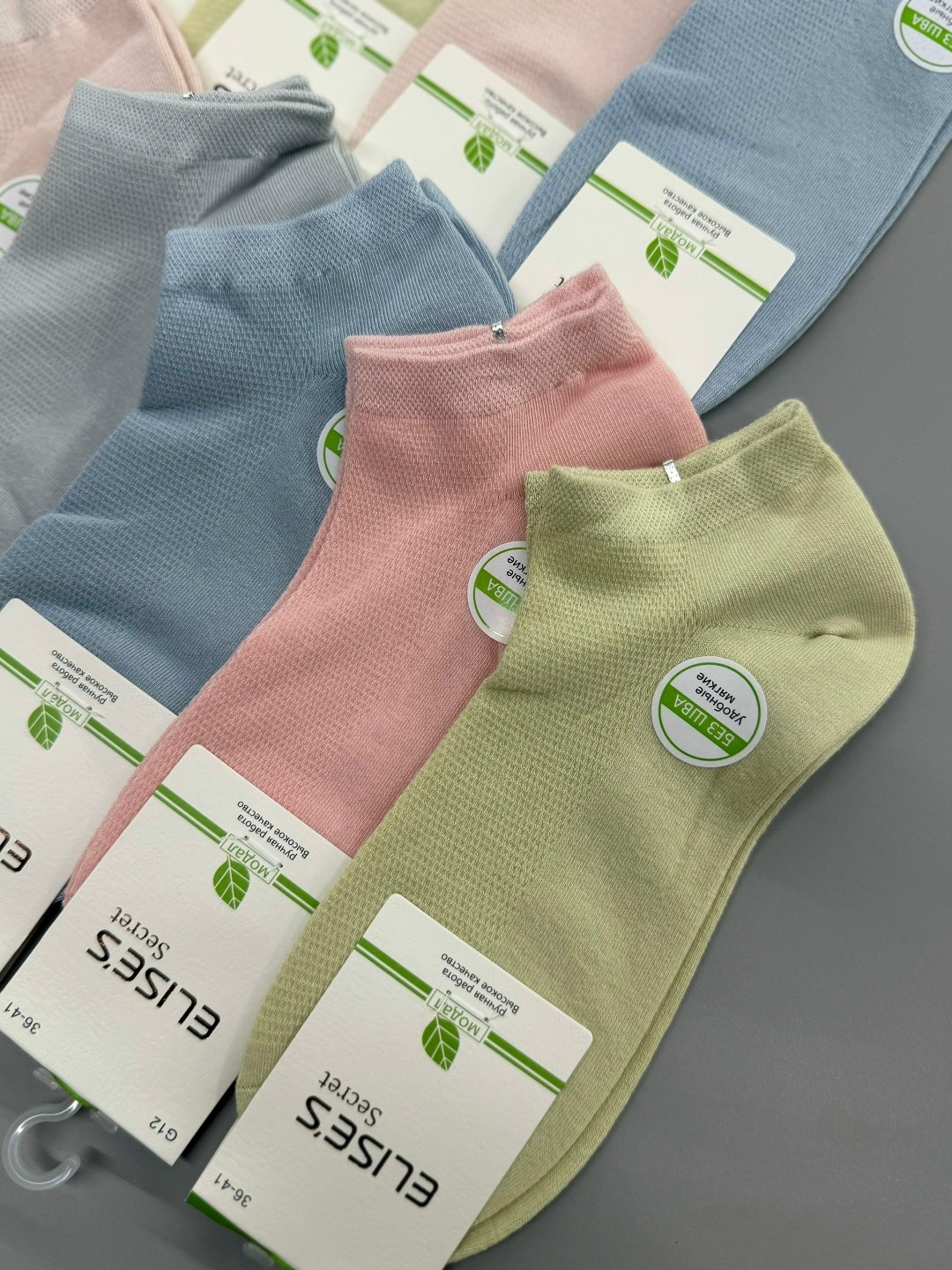 женские носки 10 пар,женские носки,носки женские короткие,носки женские р,комплект носки женские