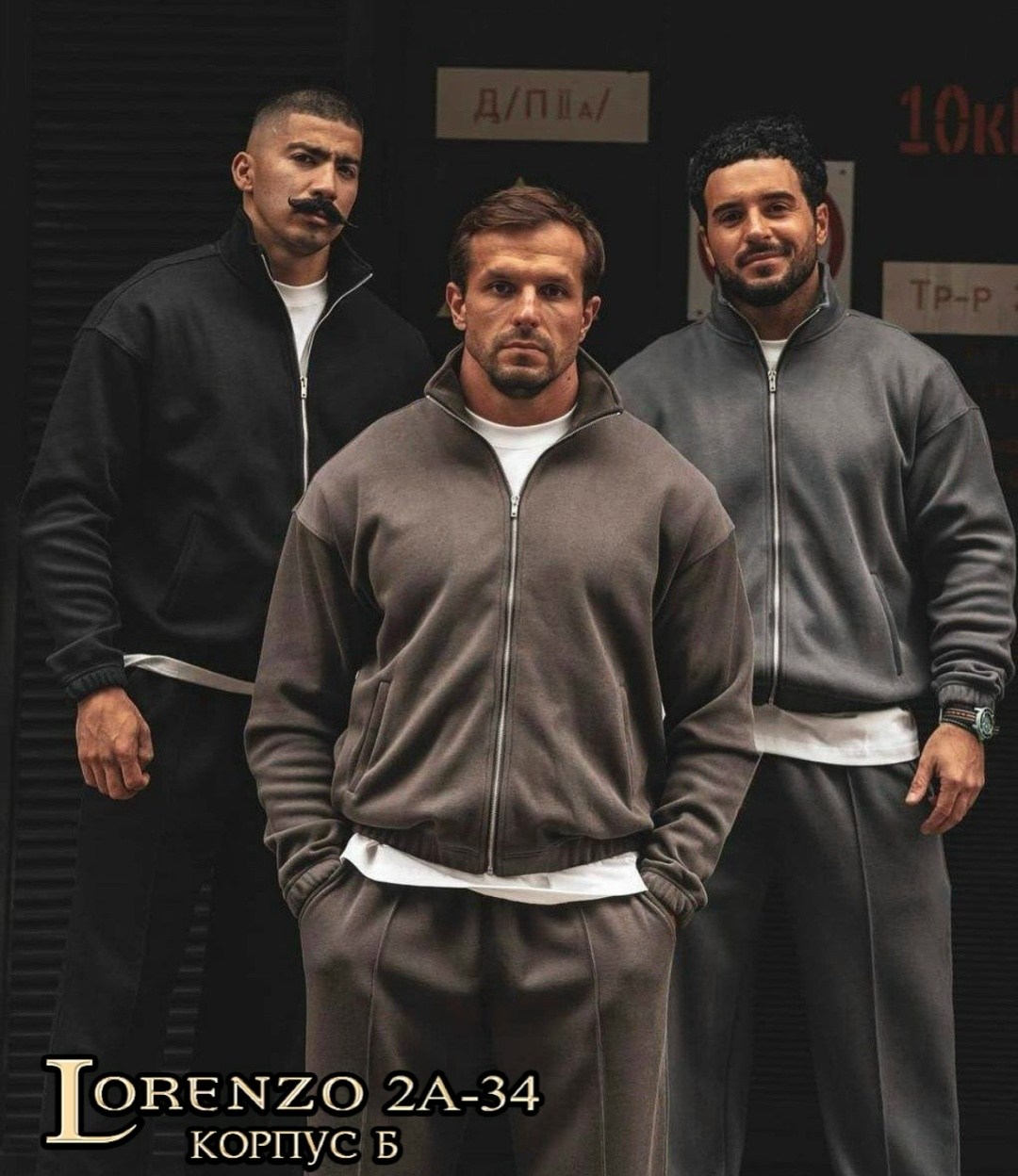 мужские спортивные костюмы,спортивный костюм мужской на флис,спортивный костюм для мужчин двухсторонний флис,мужская спортивная одежда,спортивные костюмы для мужчин