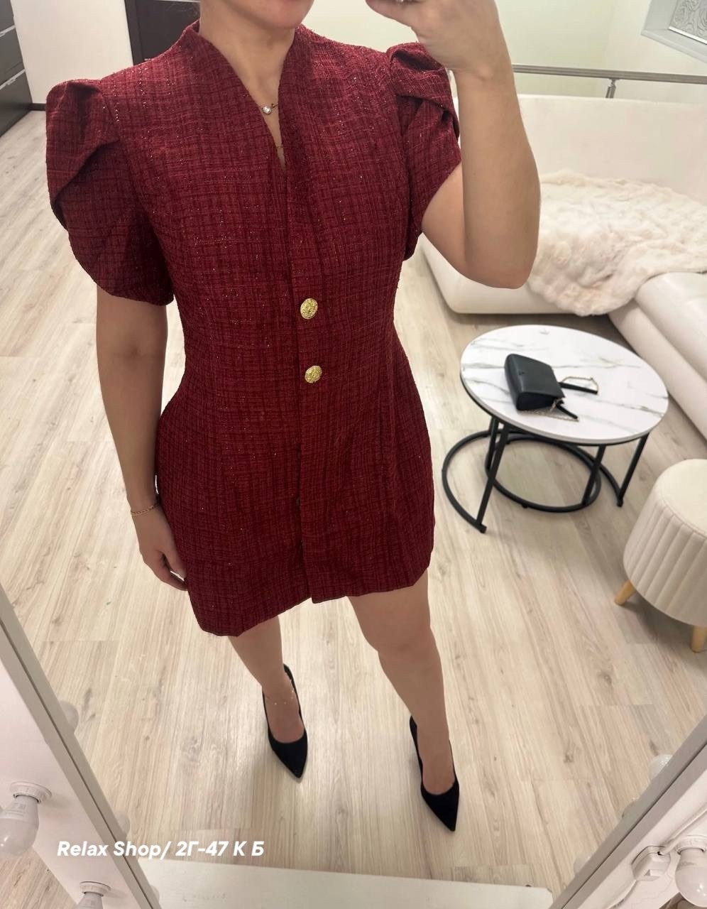 платье в стиле шанель из твида,платье твидовое в стиле шанель,платье в стиле шанель,платье из твида,платье