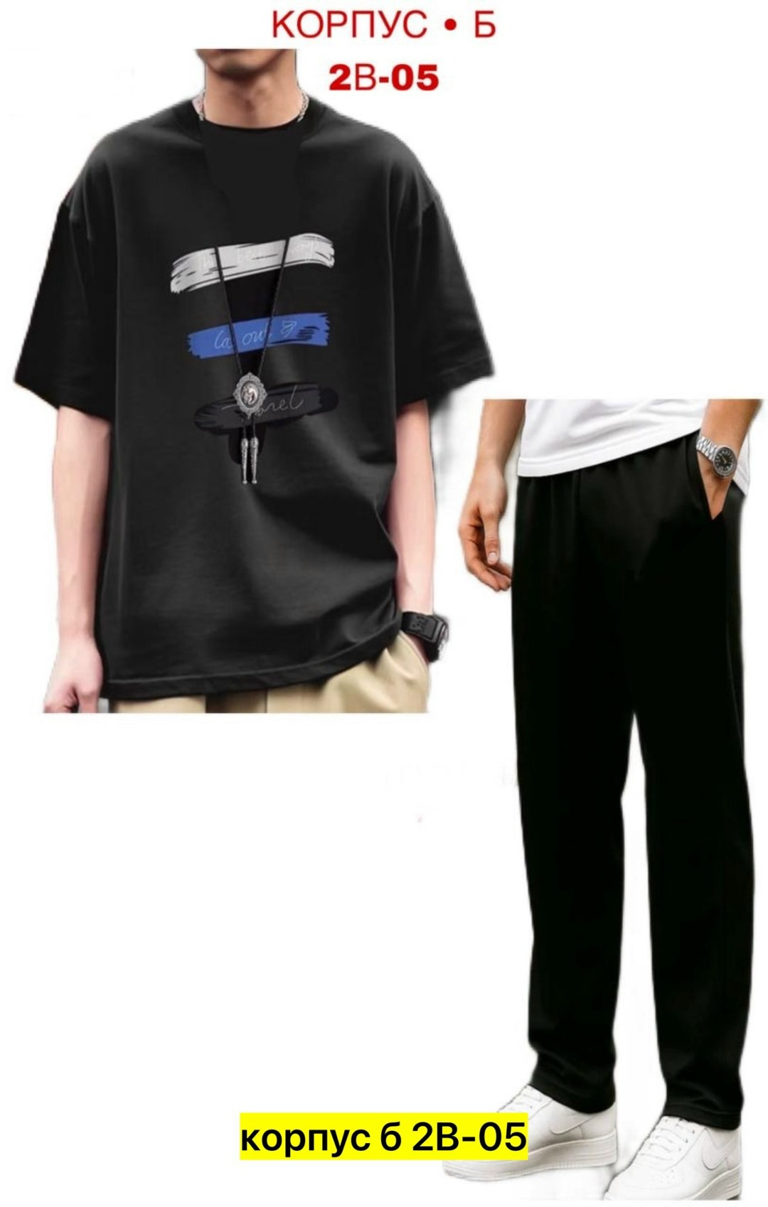 костюм спортивный мужской,костюм мужской,костюм двойка мужской,костюмы мужские молодежные,россия костюм мужской