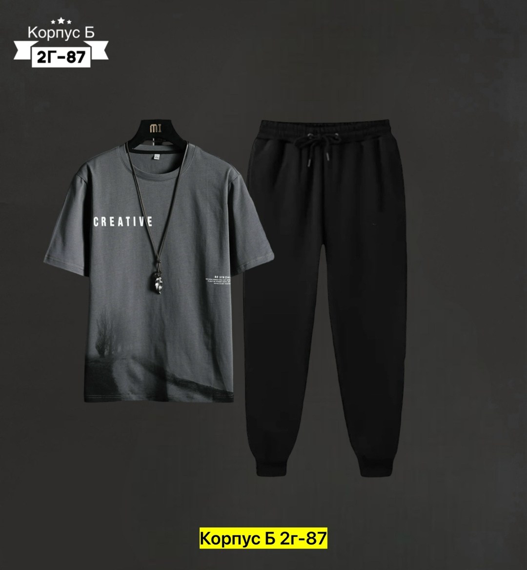 костюм спортивный мужской,костюм мужской,комплект костюм,мужской костюм черный,костюм для мужчин