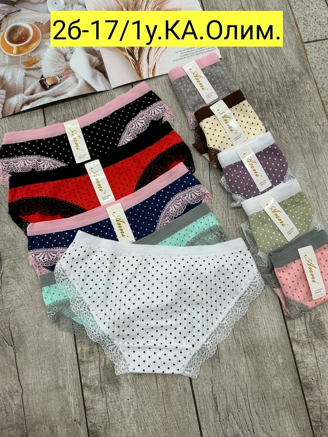 трусы женские 5 шт,трусы женские 4 шт,женская трусы,трусы женские хлопок,трусы женски