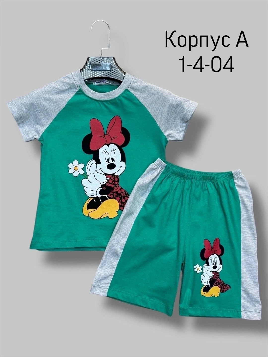 одежда для девочки,костюм детский,детские костюмы,костюмчик,костюм для девочек