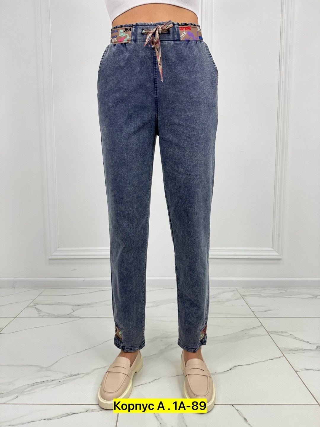 женские джинсы,джинсы мом,женские джинсы мом,джинсы,модные джинсы