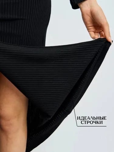 юбка,женская юбка,длинная юбка макси,юбка миди с разрезом karolina style,юбка миди с разрезом