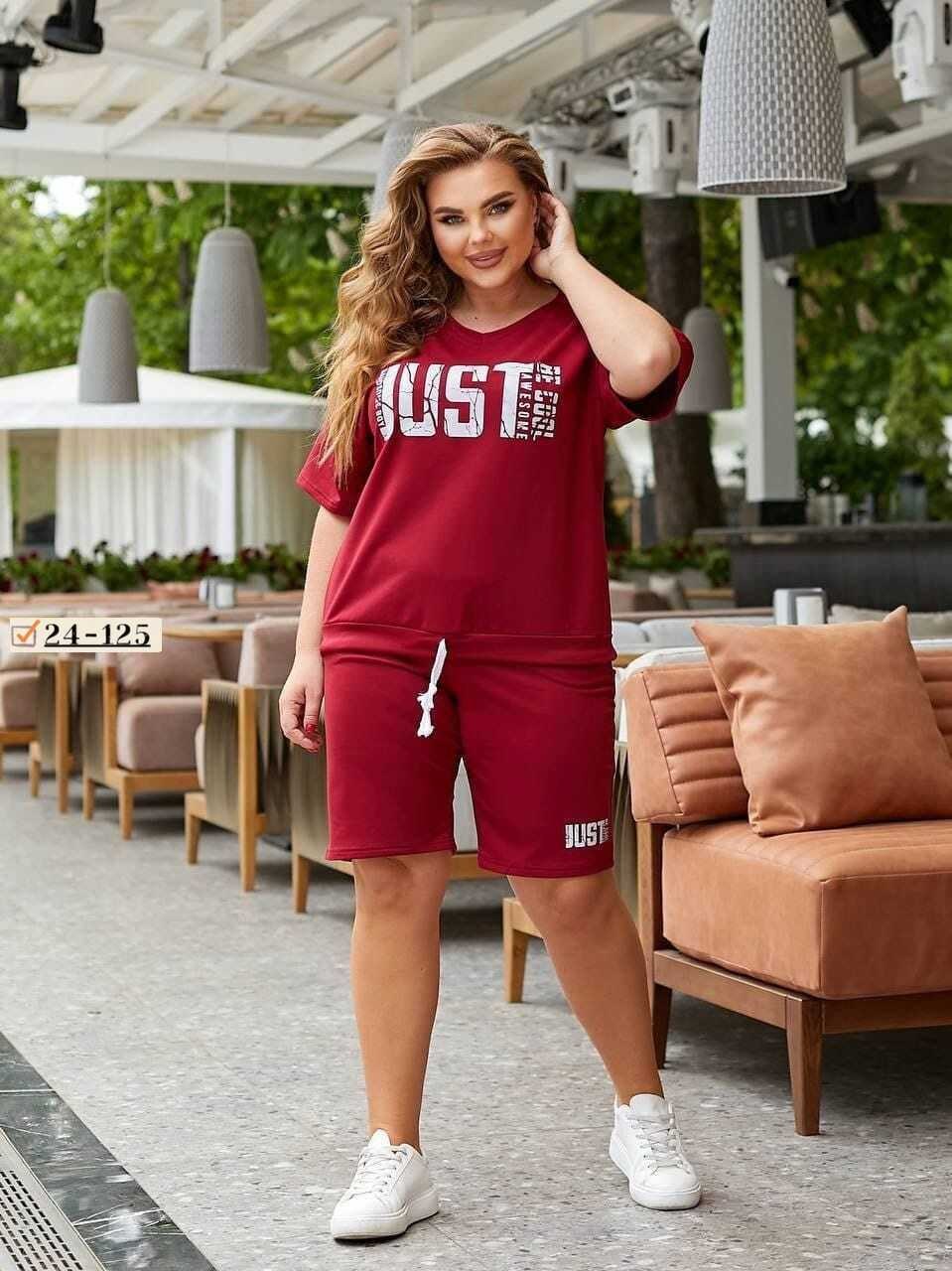 женские летние спортивные костюмы,спортивный костюм с шортами больших размеров,спортивные костюм с шортами,спортивный костюм с шортами женский летний,cпортивный костюм больших размеров