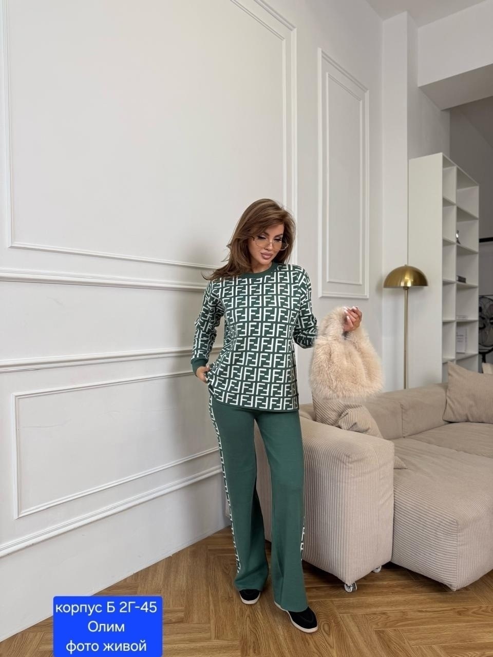 костюм двойка,трикотажные костюмы,костюм двойка кашемир,трикотажный костюм женский,женские костюмы