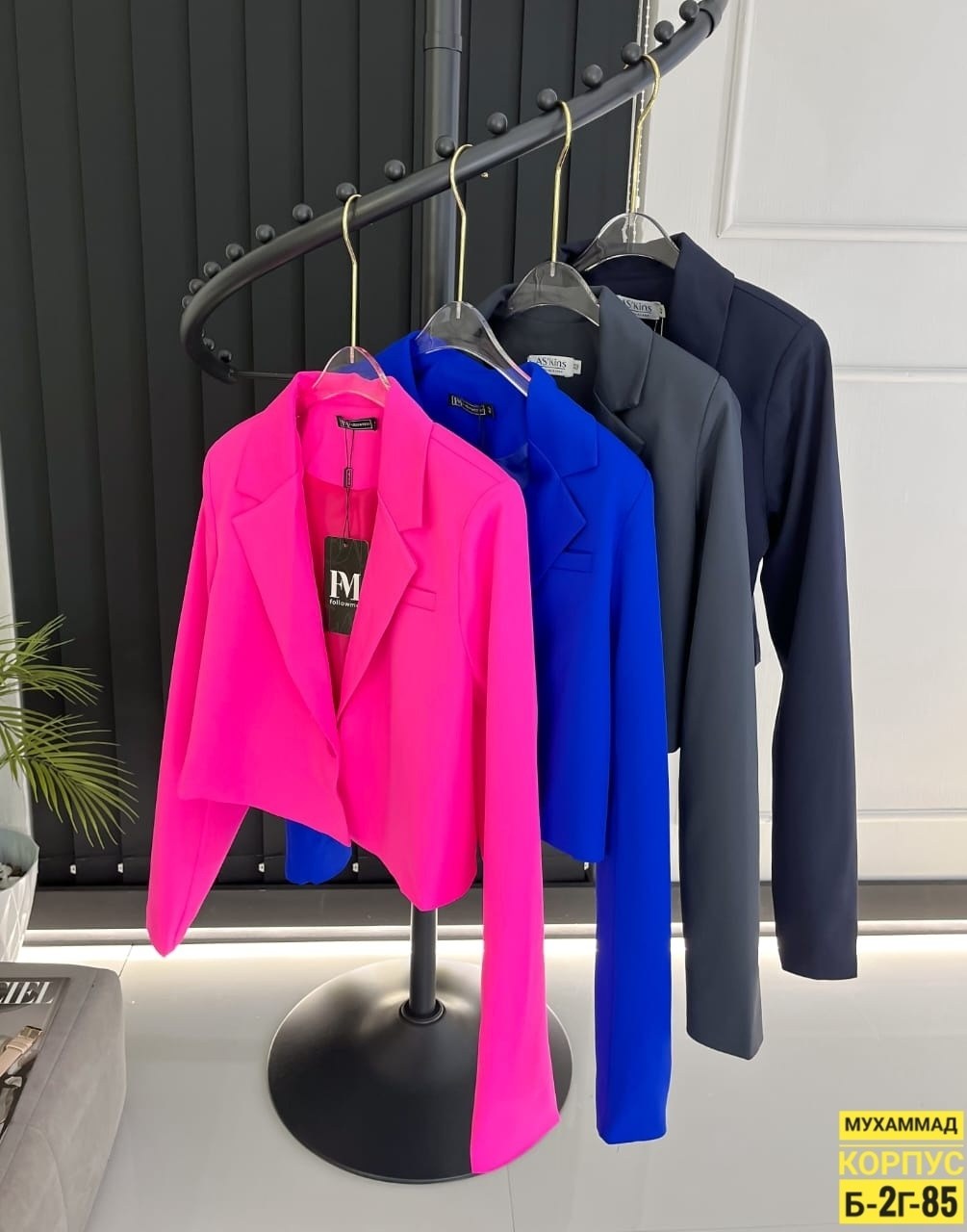 бифлекс матовый. розовый,бифлекс матовый,розовый неон,ткань бифлекс,бифлекс