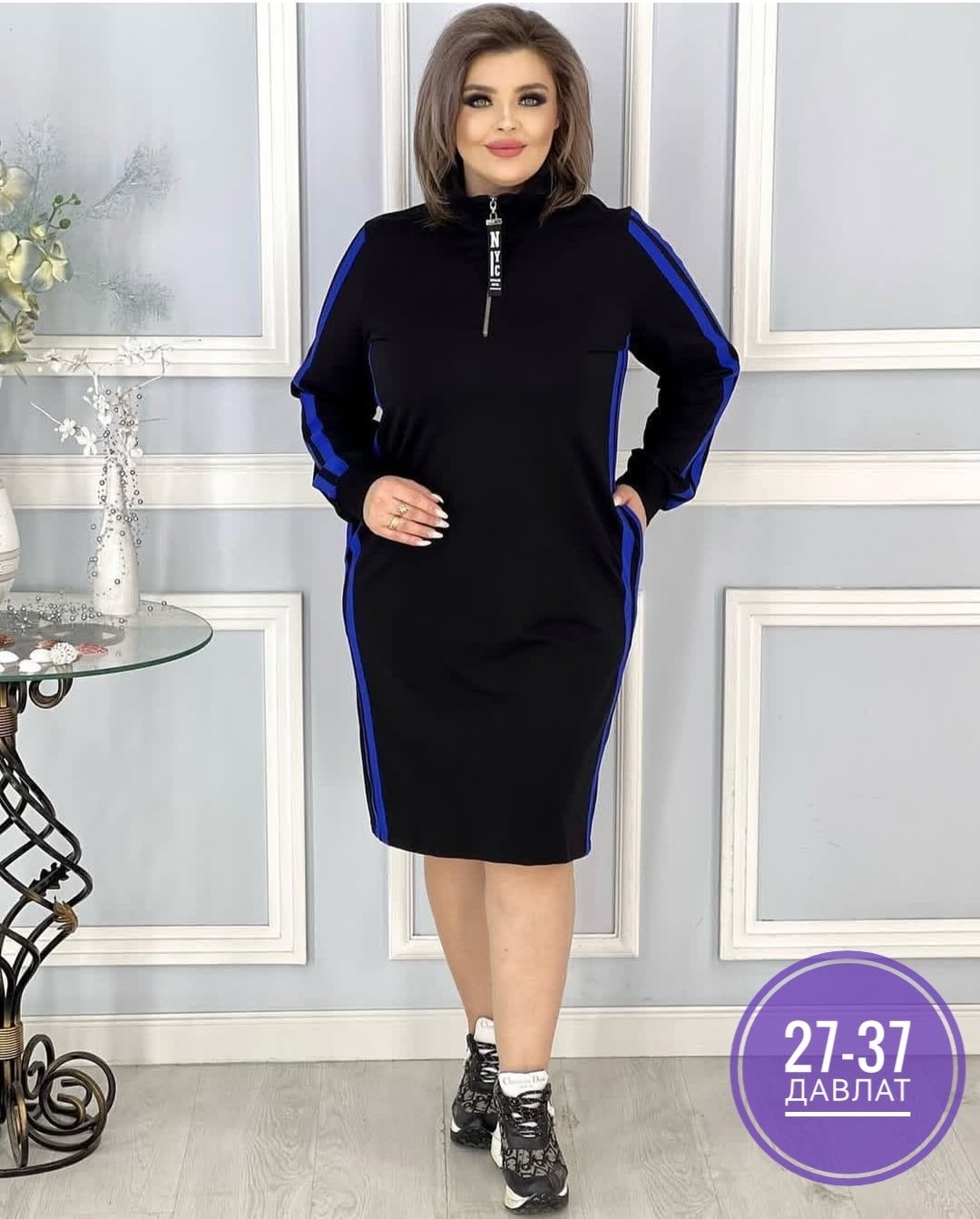 платье трикотажное женское,платье большие размеры,платье женская,платье трикотаж,спортивное платье большие размеры rafikoff