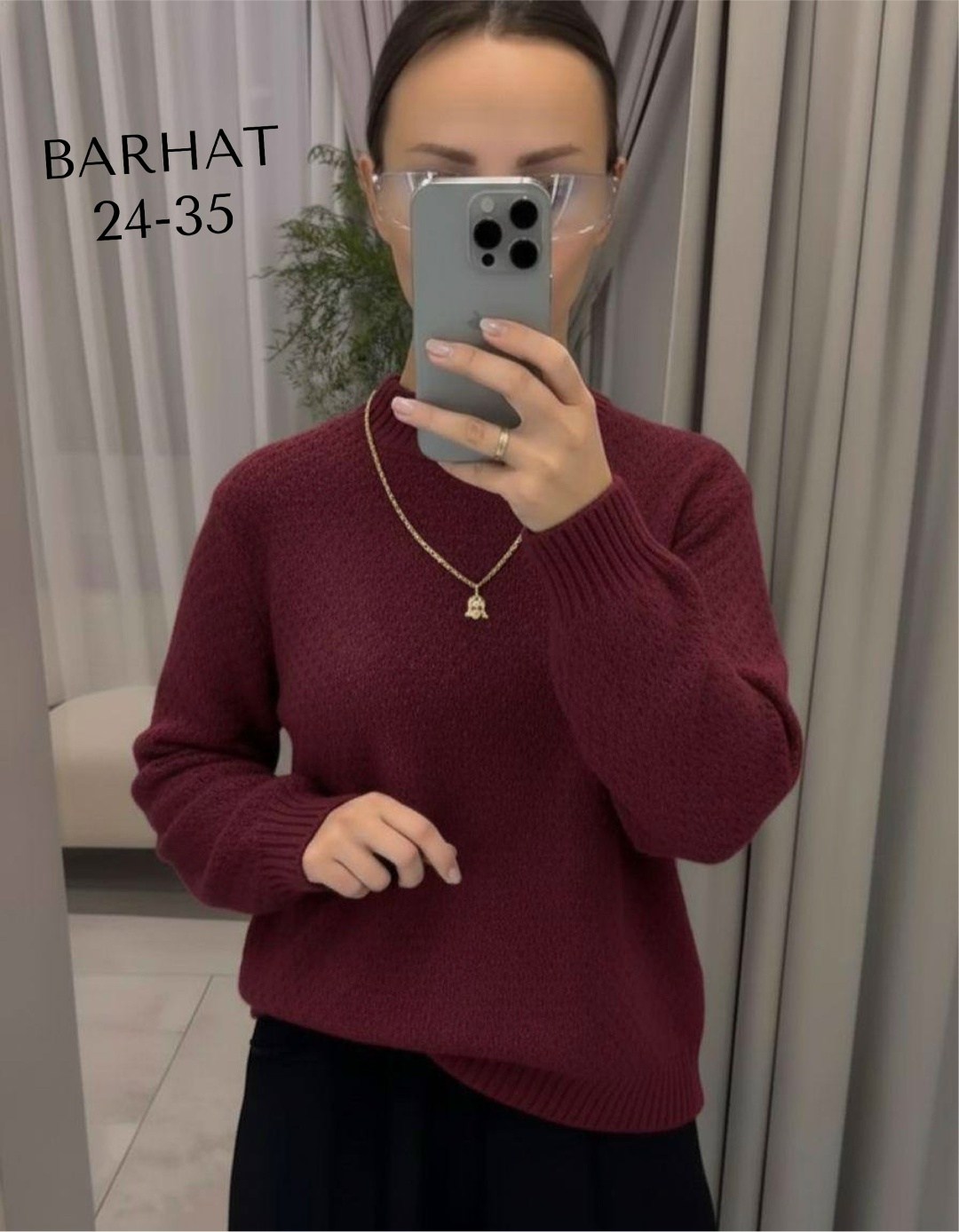 женский свитер,женский джемпер,женский свитер вязаный,свитер,кофта женская