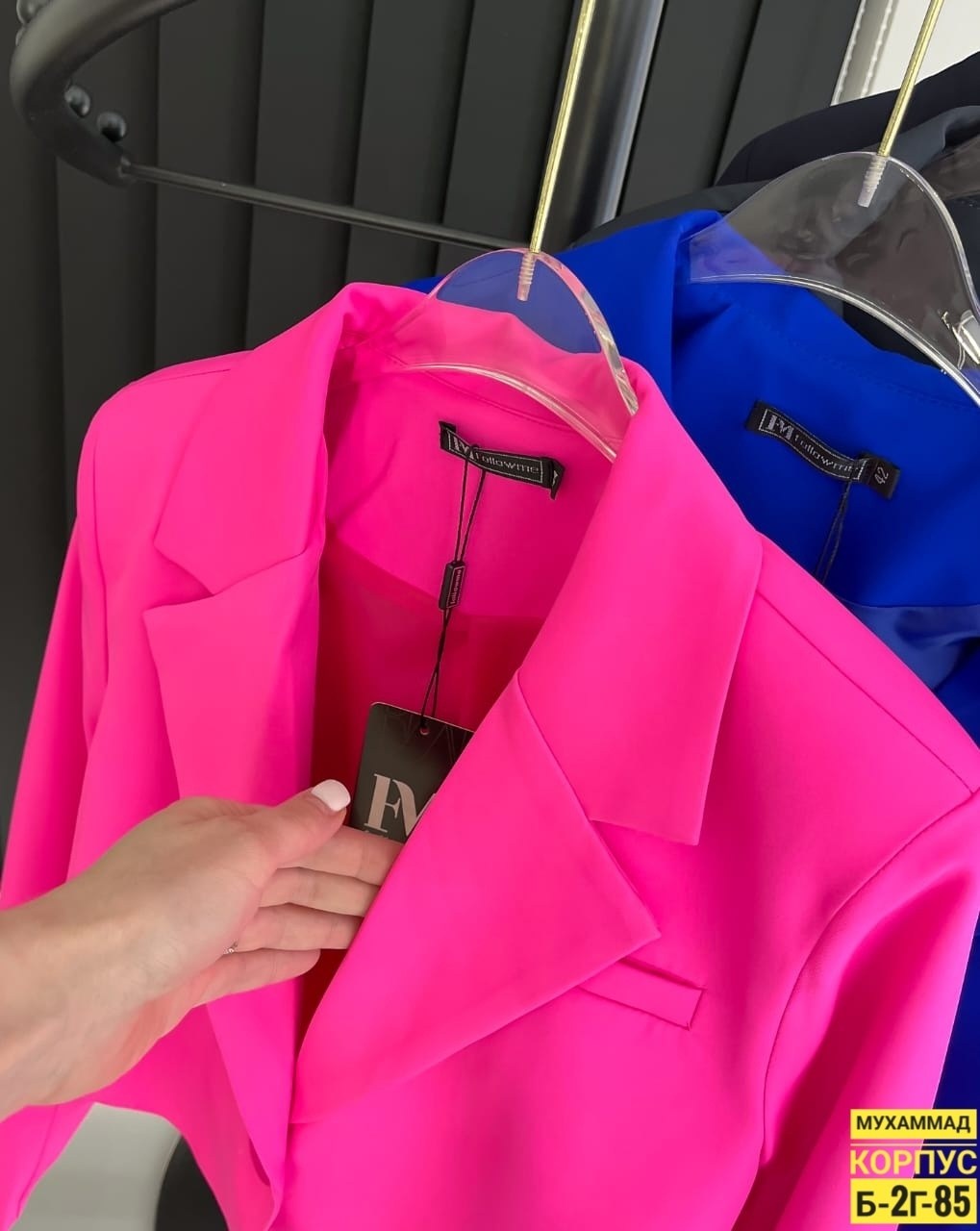 бифлекс матовый. розовый,бифлекс матовый,розовый неон,ткань бифлекс,бифлекс